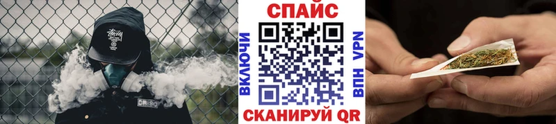 мега зеркало  Рошаль  Бутират оксана 