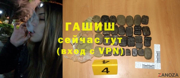 круглые Бронницы