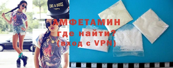 круглые Бронницы