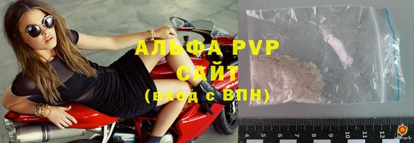 круглые Бронницы