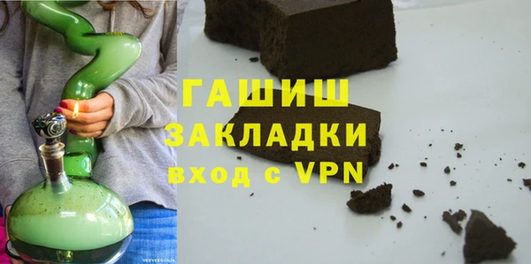 круглые Бронницы