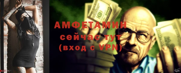круглые Бронницы