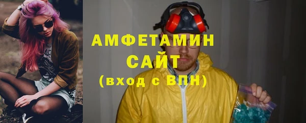 наркотики Бугульма