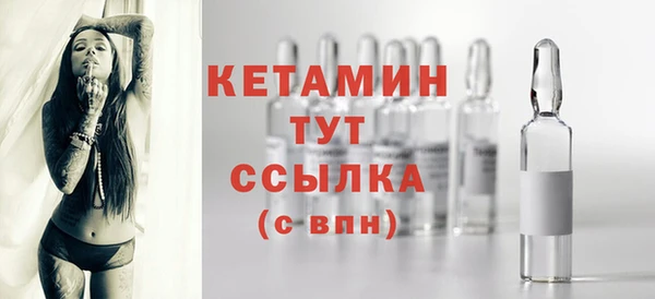 круглые Бронницы