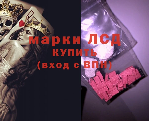 круглые Бронницы