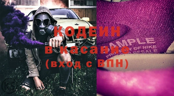 круглые Бронницы