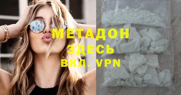 круглые Бронницы