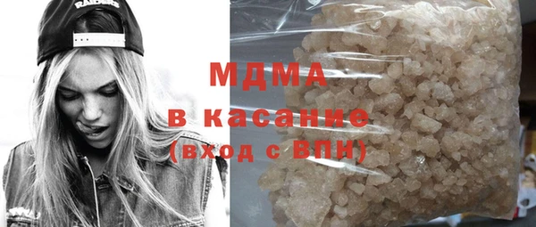 круглые Бронницы