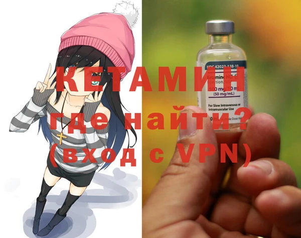наркотики Бугульма