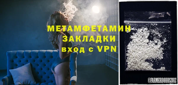 круглые Бронницы