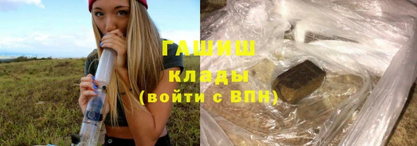круглые Бронницы