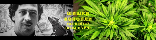 круглые Бронницы