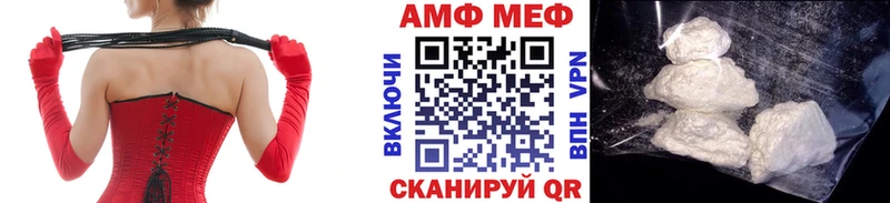 цены   Рошаль  Метамфетамин кристалл 